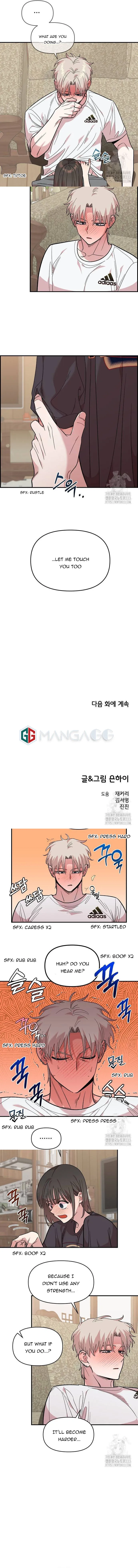 Childhood Friend Complex (Eunhi) Chapter 10 Online - página 10