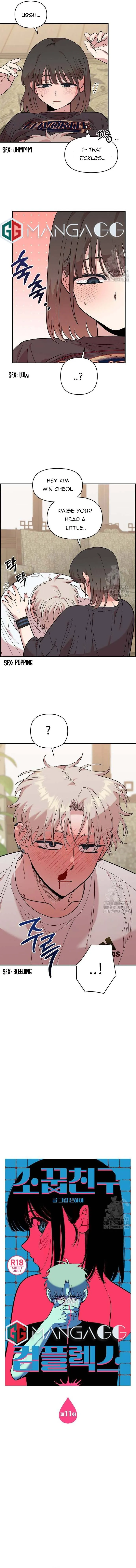 Childhood Friend Complex (Eunhi) Chapter 11 Online - página 5