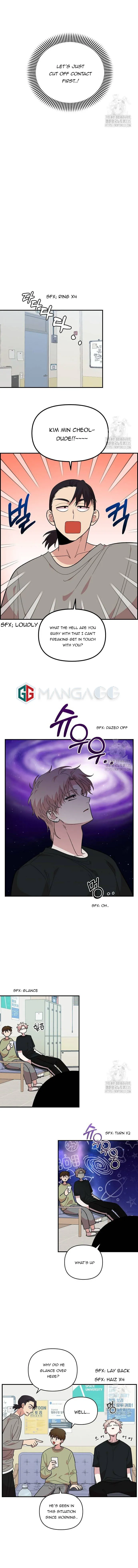 Childhood Friend Complex (Eunhi) Chapter 12 Online - página 5