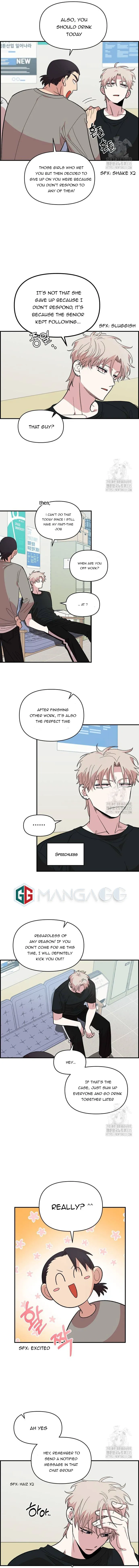 Childhood Friend Complex (Eunhi) Chapter 12 Online - página 6