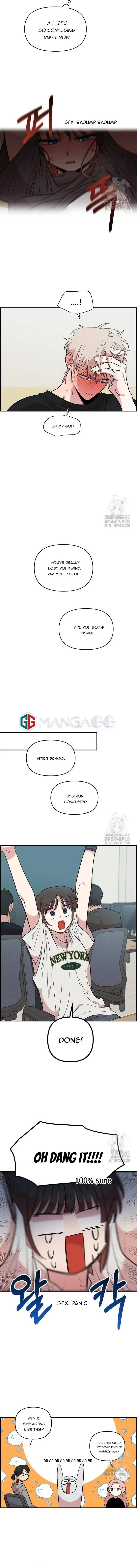 Childhood Friend Complex (Eunhi) Chapter 12 Online - página 7