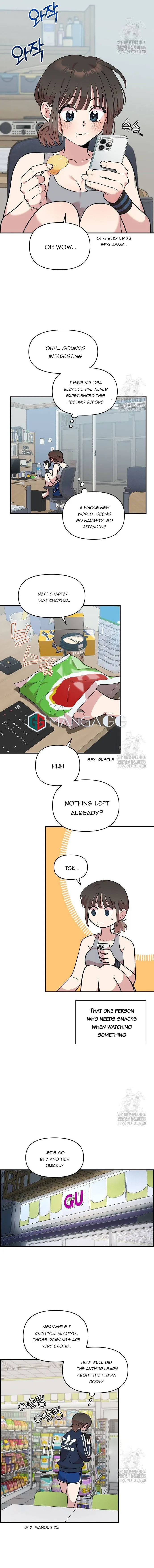 Childhood Friend Complex (Eunhi) Chapter 12 Online - página 11