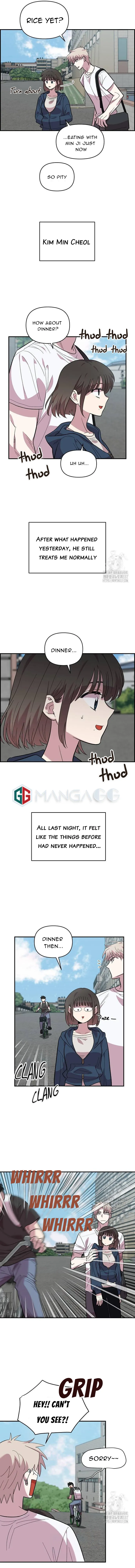 Childhood Friend Complex (Eunhi) Chapter 14 Online - página 13