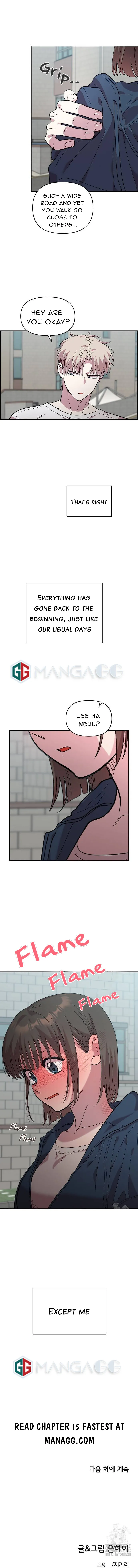 Childhood Friend Complex (Eunhi) Chapter 14 Online - página 14