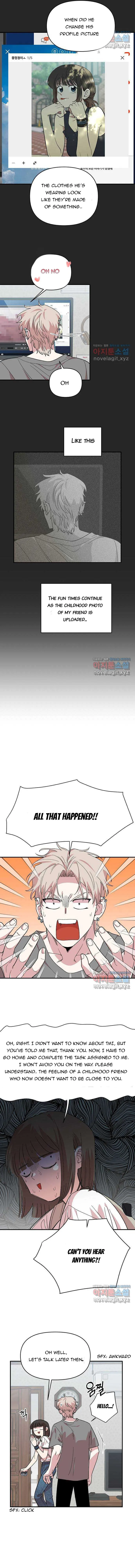 Childhood Friend Complex (Eunhi) Chapter 2 Online - página 4