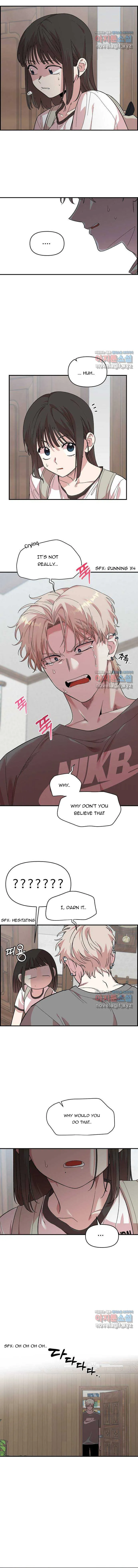 Childhood Friend Complex (Eunhi) Chapter 2 Online - página 5