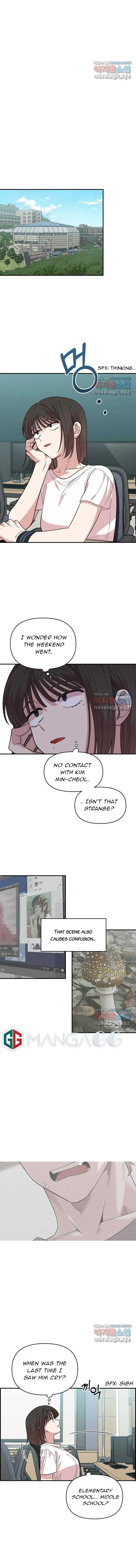 Childhood Friend Complex (Eunhi) Chapter 2 Online - página 7