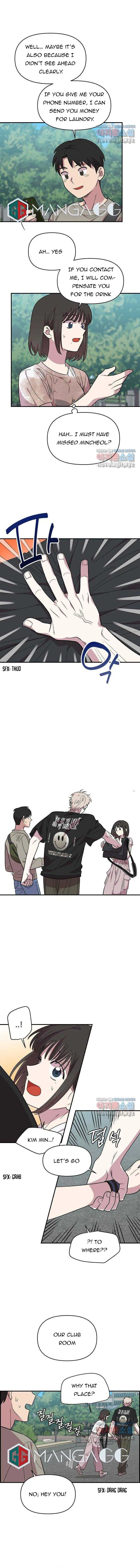 Childhood Friend Complex (Eunhi) Chapter 3 Online - página 5
