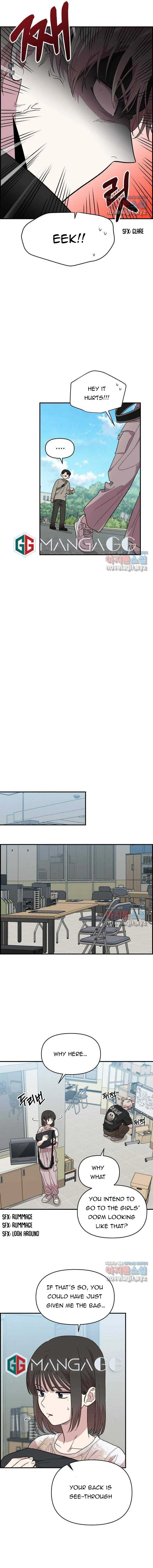 Childhood Friend Complex (Eunhi) Chapter 3 Online - página 6