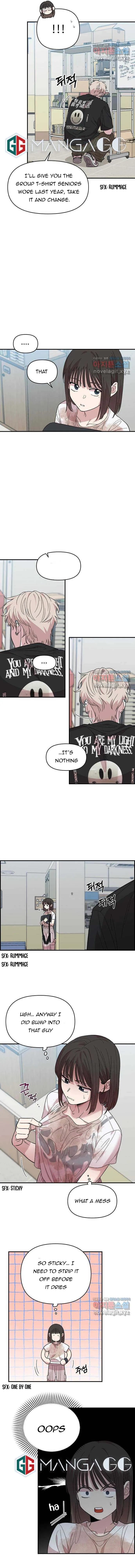 Childhood Friend Complex (Eunhi) Chapter 3 Online - página 7