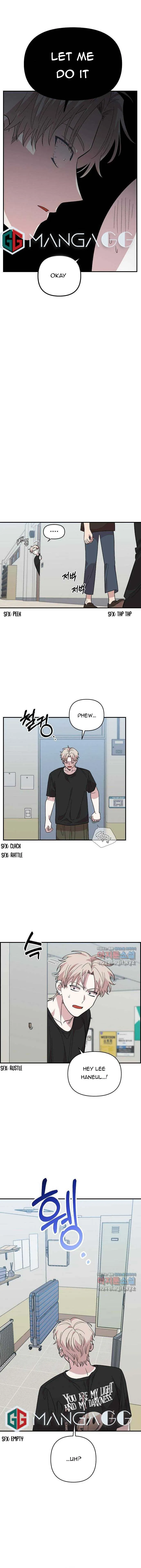 Childhood Friend Complex (Eunhi) Chapter 3 Online - página 10