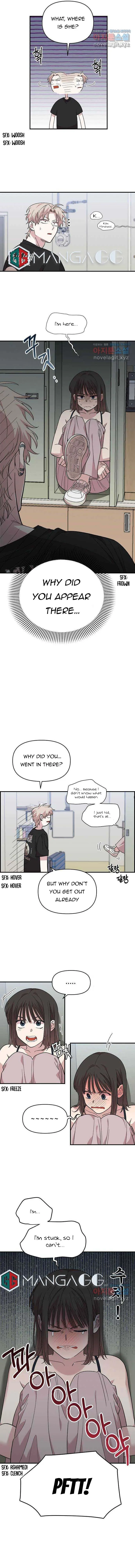 Childhood Friend Complex (Eunhi) Chapter 3 Online - página 11