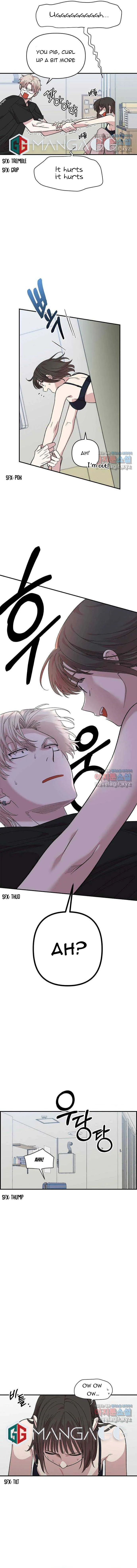 Childhood Friend Complex (Eunhi) Chapter 3 Online - página 13