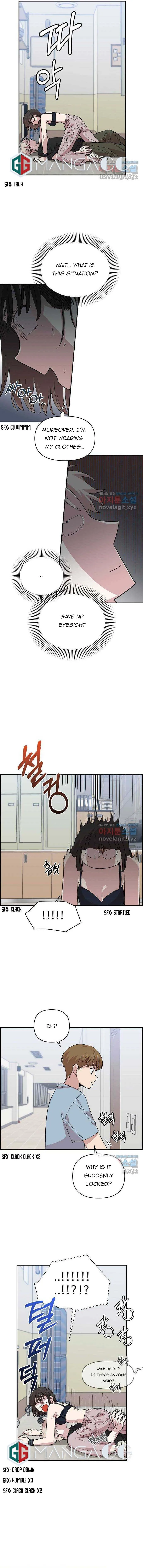 Childhood Friend Complex (Eunhi) Chapter 3 Online - página 14
