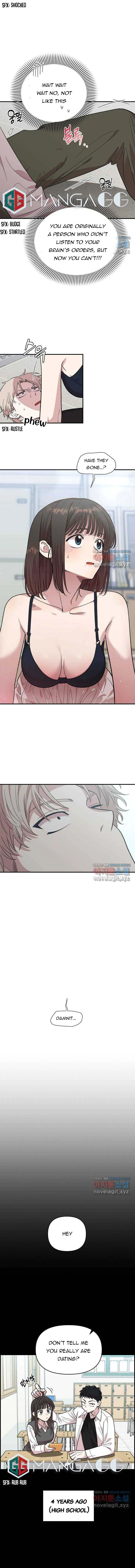Childhood Friend Complex (Eunhi) Chapter 3 Online - página 16