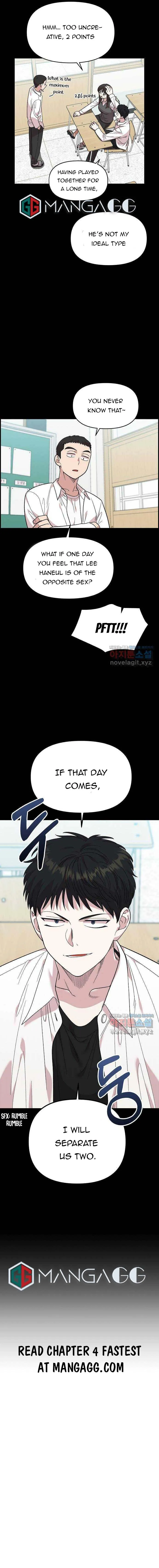 Childhood Friend Complex (Eunhi) Chapter 3 Online - página 17