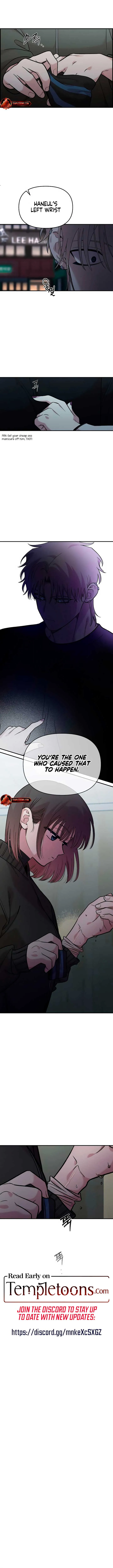Childhood Friend Complex (Eunhi) Chapter 39 Online - página 7