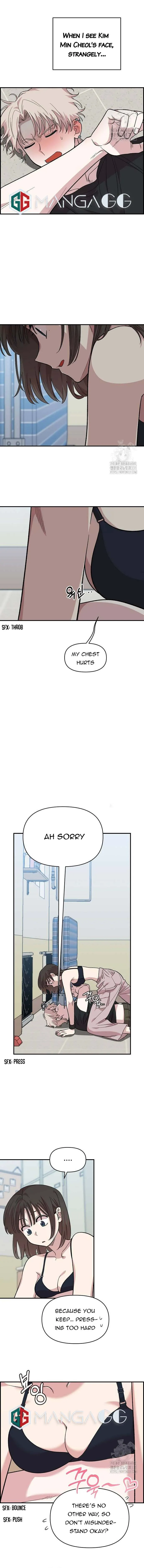 Childhood Friend Complex (Eunhi) Chapter 4 Online - página 5