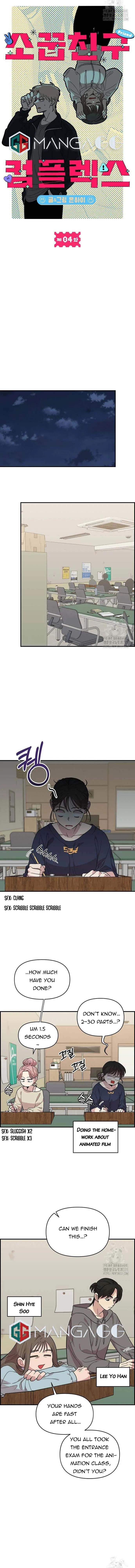 Childhood Friend Complex (Eunhi) Chapter 4 Online - página 9
