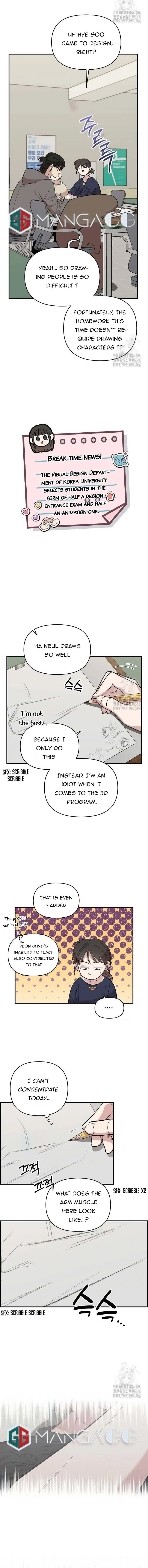 Childhood Friend Complex (Eunhi) Chapter 4 Online - página 10