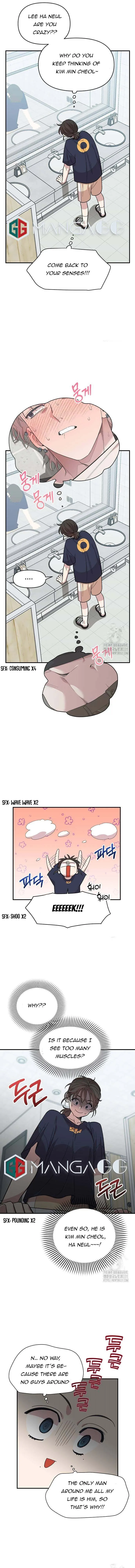 Childhood Friend Complex (Eunhi) Chapter 4 Online - página 12