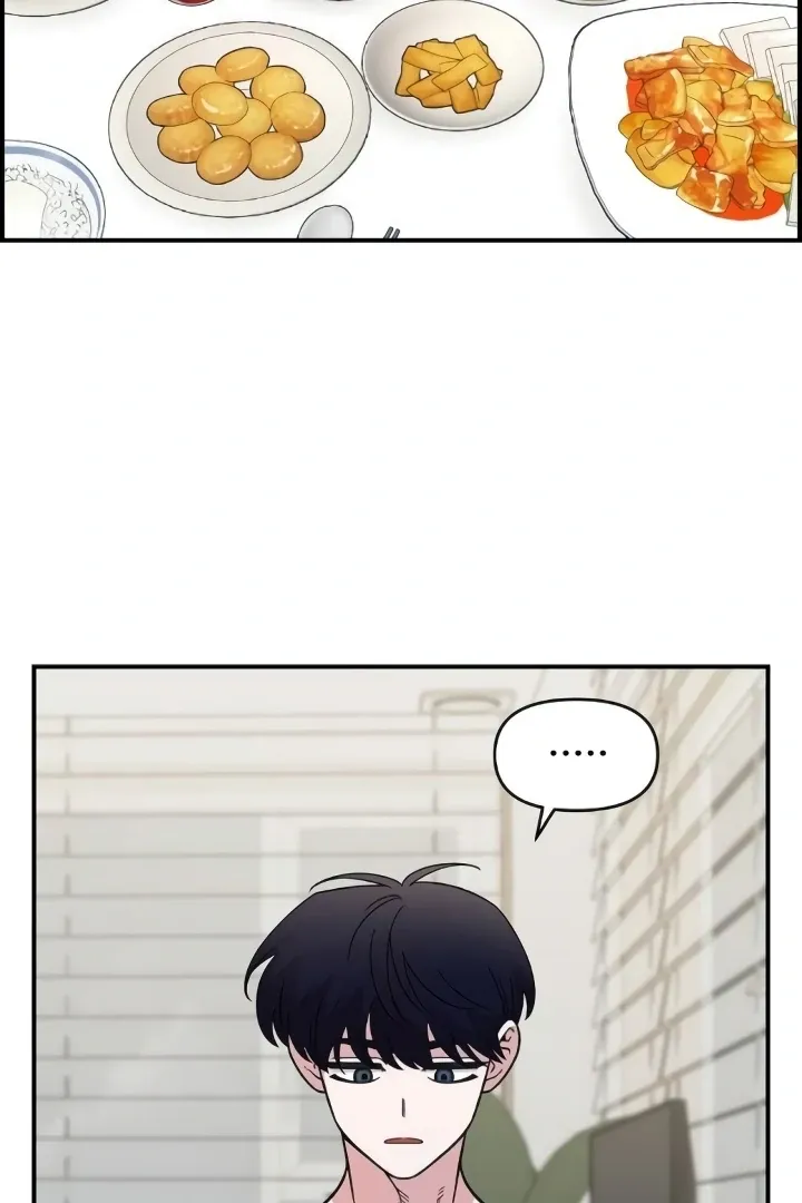 Childhood Friend Complex (Eunhi) Chapter 44 Online - página 3