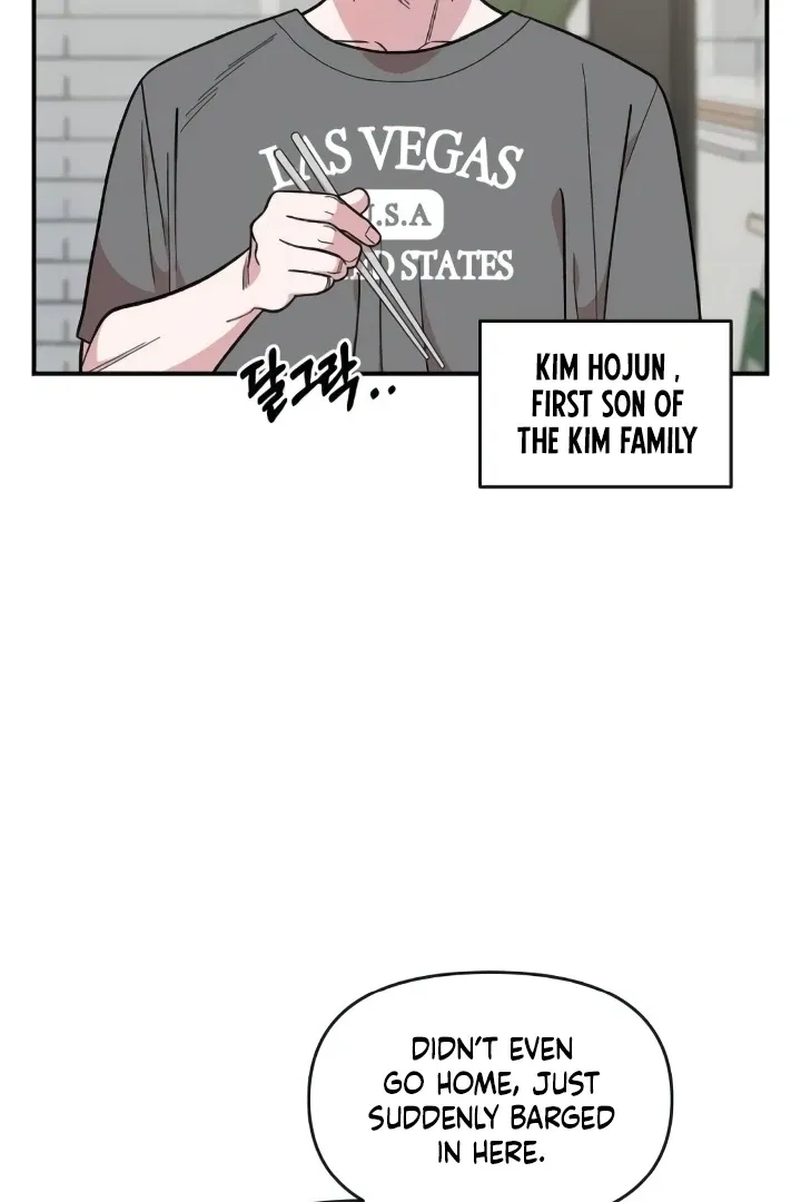 Childhood Friend Complex (Eunhi) Chapter 44 Online - página 4