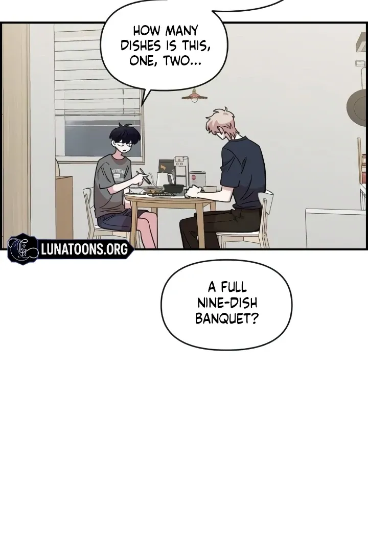 Childhood Friend Complex (Eunhi) Chapter 44 Online - página 5