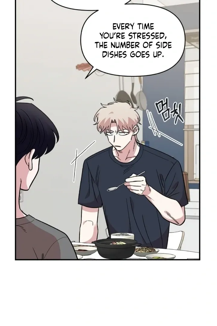 Childhood Friend Complex (Eunhi) Chapter 44 Online - página 7