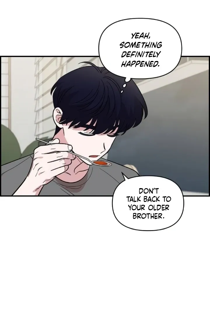 Childhood Friend Complex (Eunhi) Chapter 44 Online - página 9