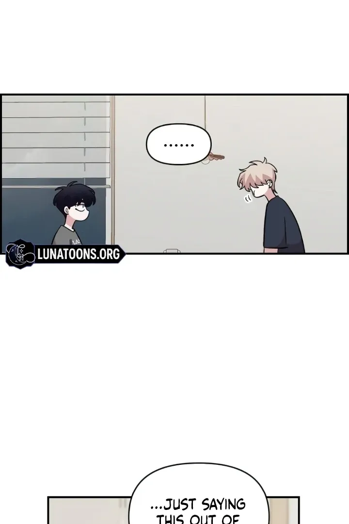 Childhood Friend Complex (Eunhi) Chapter 44 Online - página 10