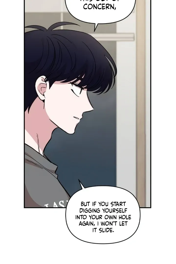 Childhood Friend Complex (Eunhi) Chapter 44 Online - página 11