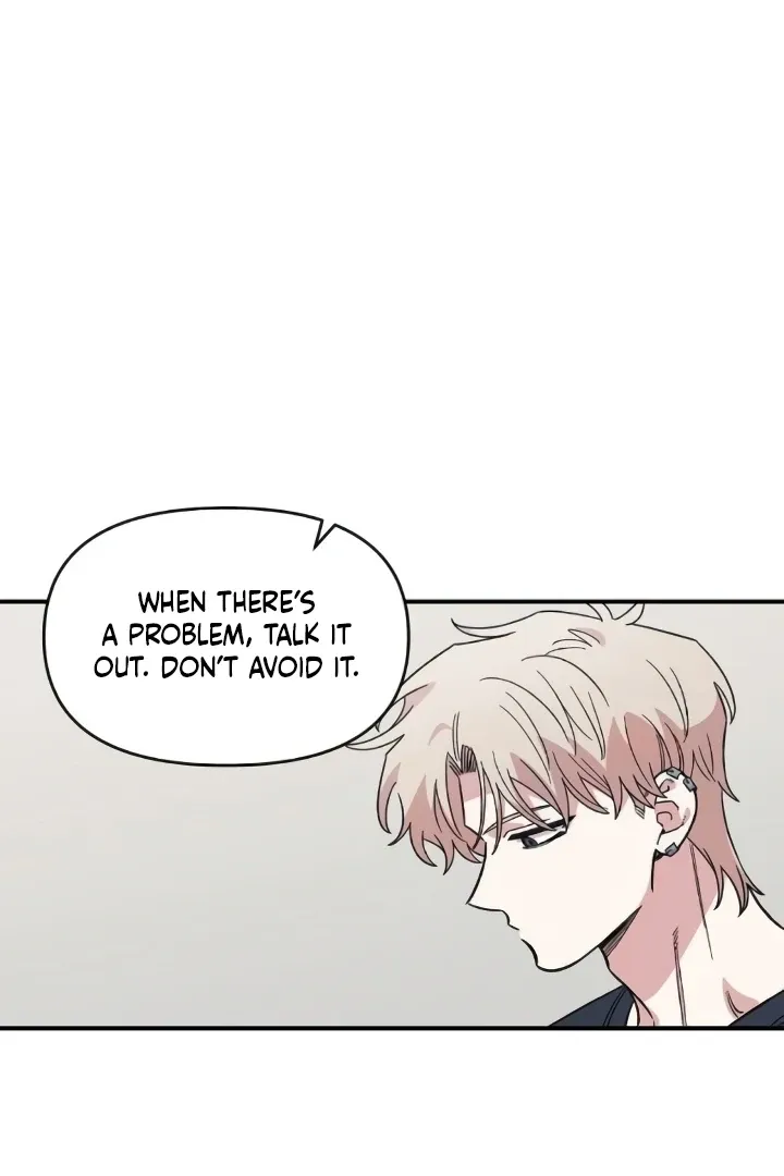 Childhood Friend Complex (Eunhi) Chapter 44 Online - página 12