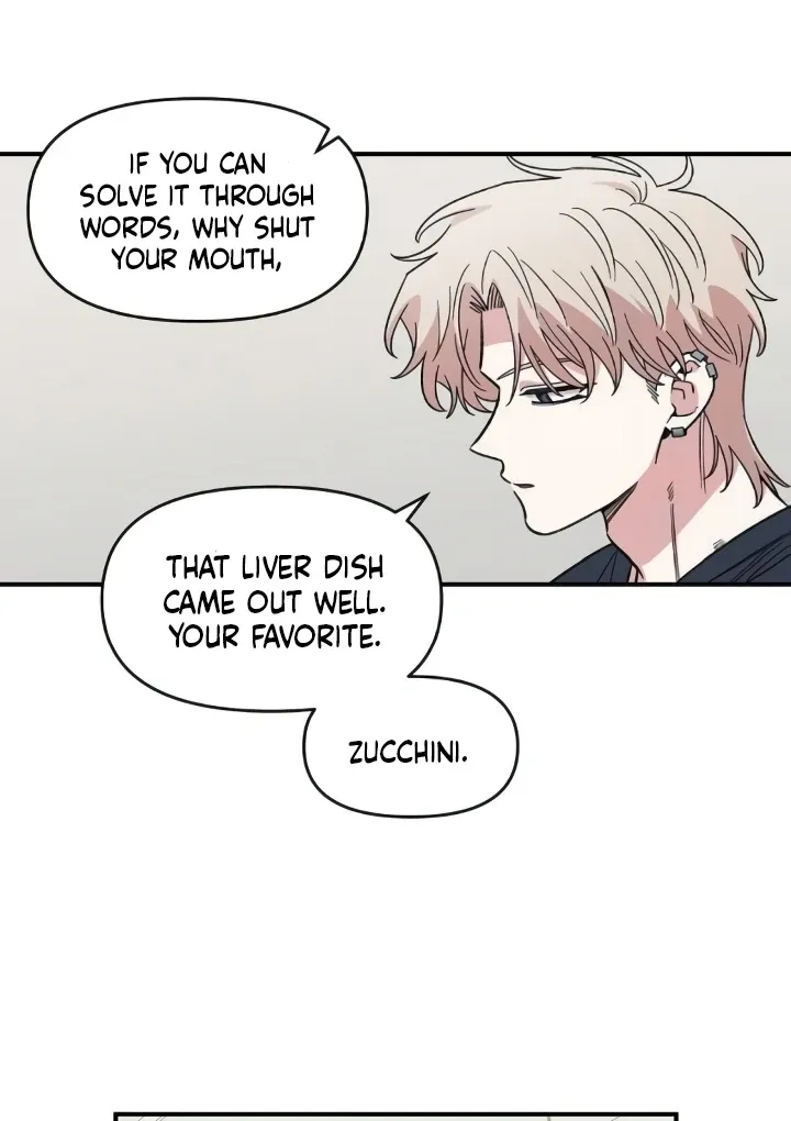 Childhood Friend Complex (Eunhi) Chapter 44 Online - página 13