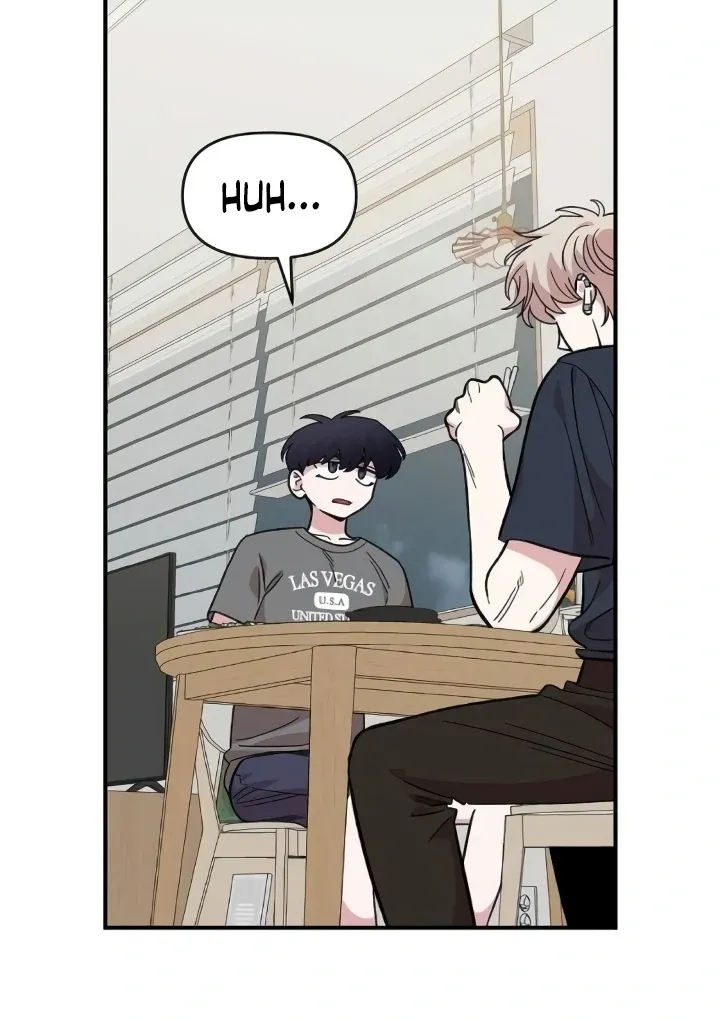 Childhood Friend Complex (Eunhi) Chapter 44 Online - página 14