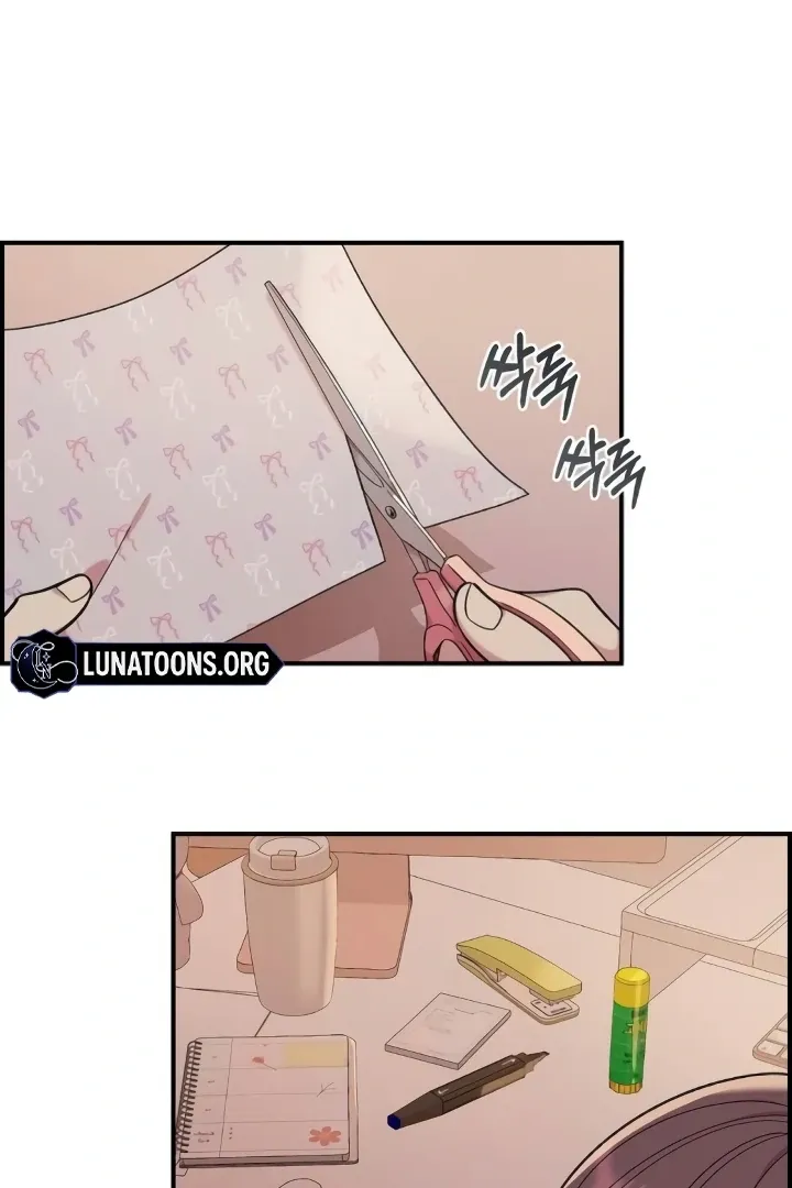 Childhood Friend Complex (Eunhi) Chapter 44 Online - página 23