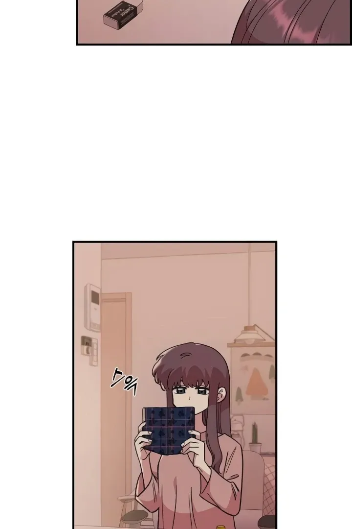 Childhood Friend Complex (Eunhi) Chapter 44 Online - página 24
