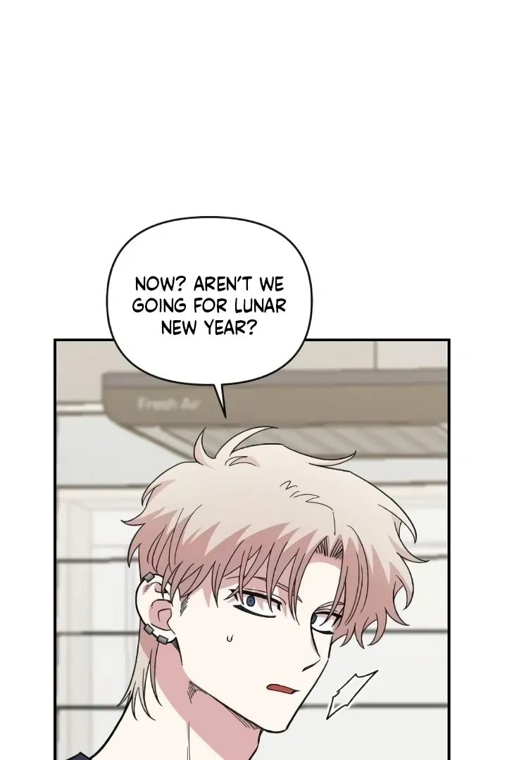 Childhood Friend Complex (Eunhi) Chapter 44 Online - página 36