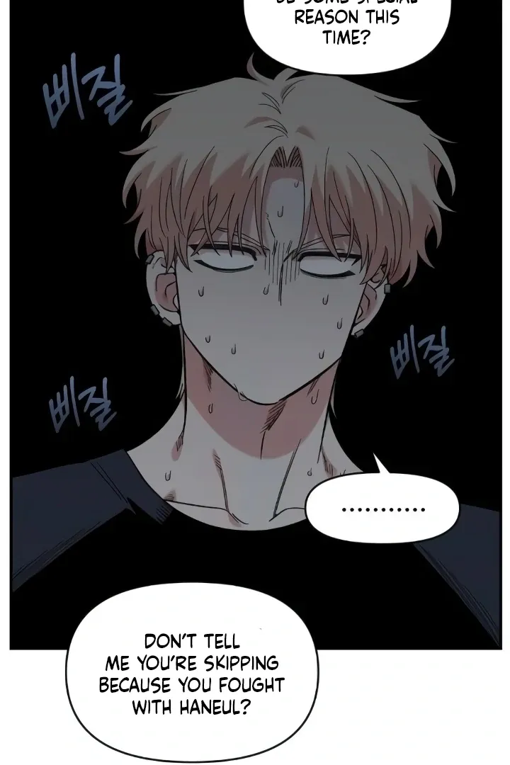 Childhood Friend Complex (Eunhi) Chapter 44 Online - página 40