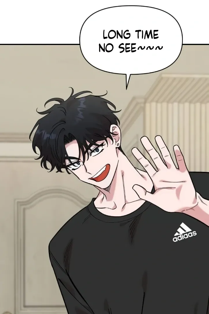 Childhood Friend Complex (Eunhi) Chapter 44 Online - página 47