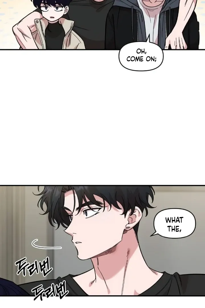 Childhood Friend Complex (Eunhi) Chapter 44 Online - página 49