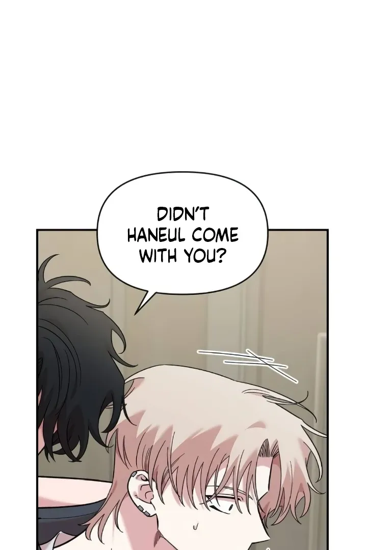 Childhood Friend Complex (Eunhi) Chapter 44 Online - página 50