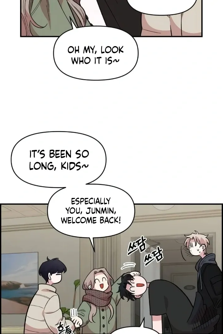 Childhood Friend Complex (Eunhi) Chapter 44 Online - página 54