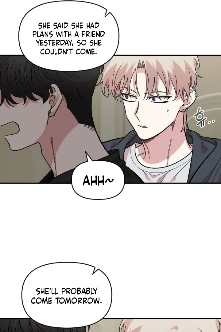 Childhood Friend Complex (Eunhi) Chapter 44 Online - página 57