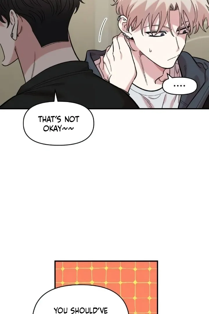 Childhood Friend Complex (Eunhi) Chapter 44 Online - página 58