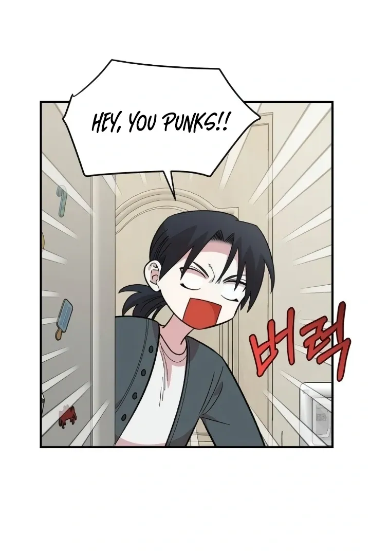 Childhood Friend Complex (Eunhi) Chapter 44 Online - página 60