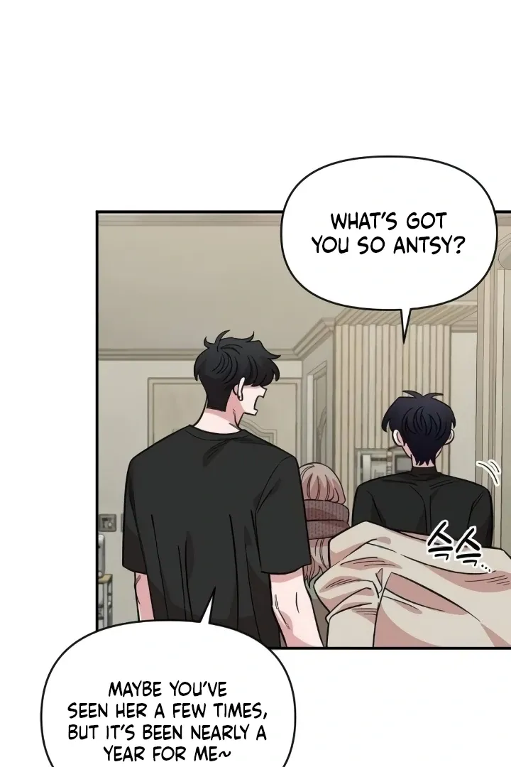 Childhood Friend Complex (Eunhi) Chapter 44 Online - página 64