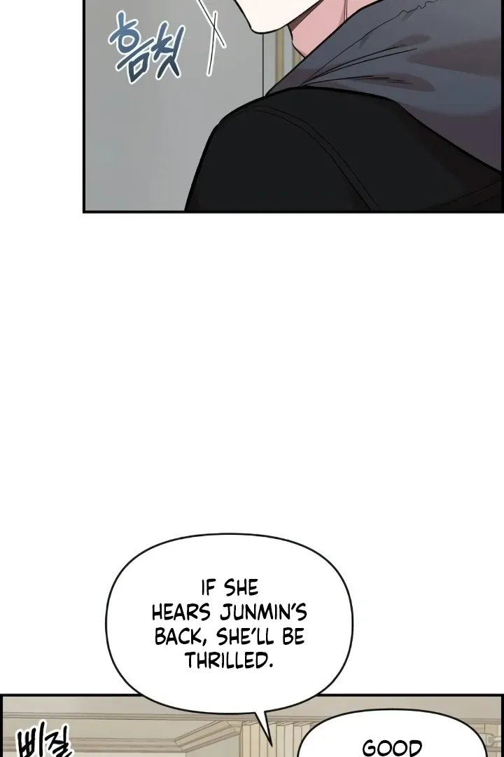 Childhood Friend Complex (Eunhi) Chapter 44 Online - página 68