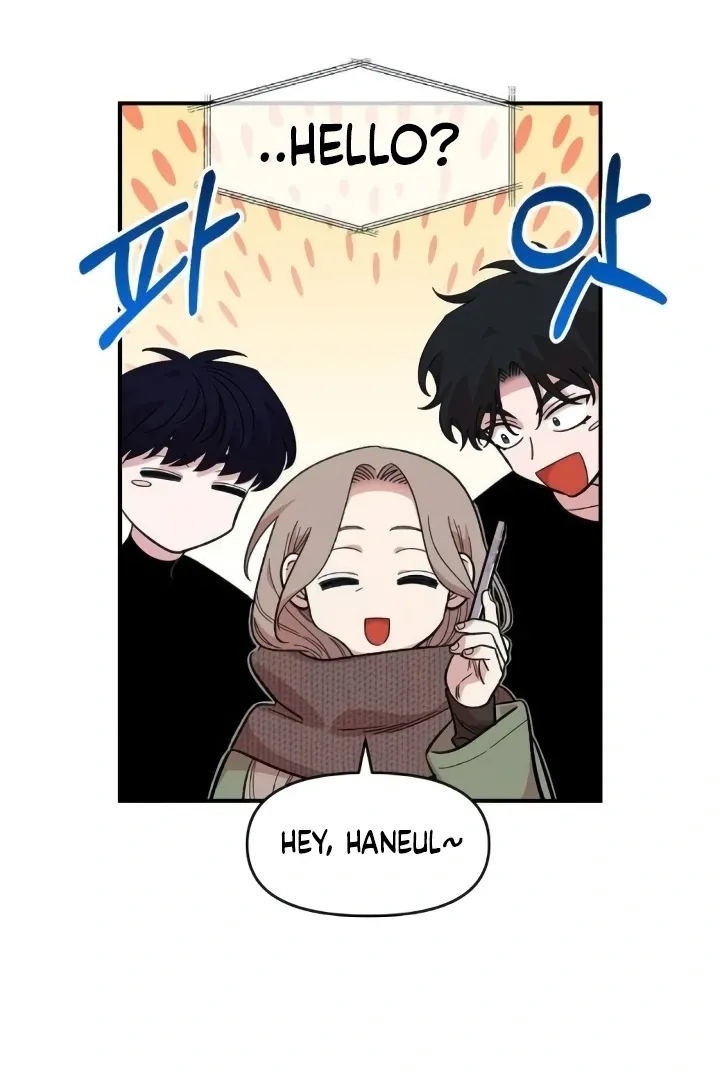Childhood Friend Complex (Eunhi) Chapter 44 Online - página 71