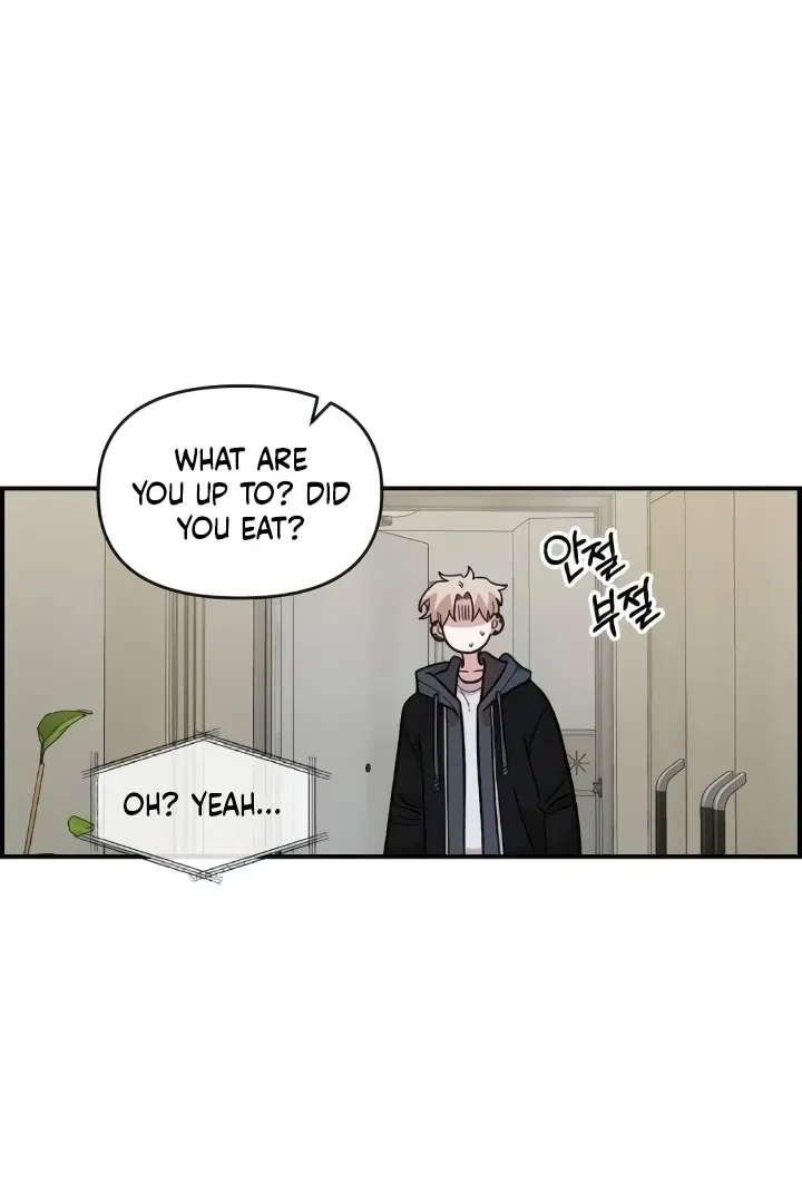 Childhood Friend Complex (Eunhi) Chapter 44 Online - página 72